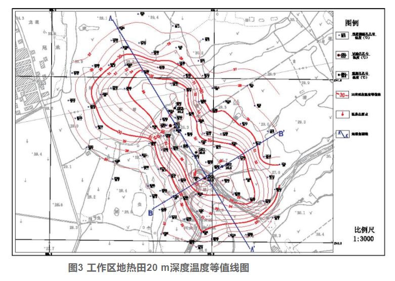 廈門市同安區(qū)東塘地?zé)崴瘜W(xué)特征和資源量分析評(píng)價(jià)-地?zé)豳Y源開(kāi)發(fā)利用-地大熱能