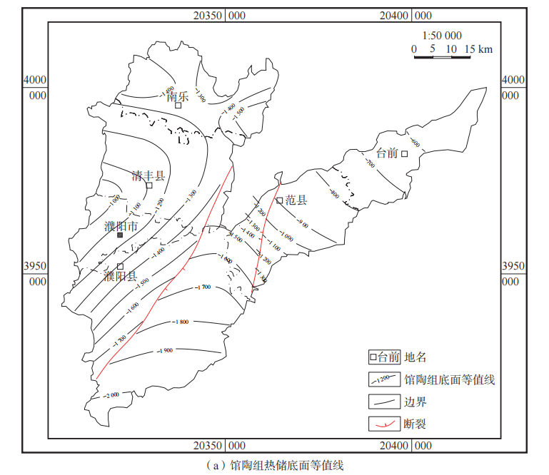 河南省濮陽市中深層地熱地質(zhì)特征、資源儲量及開發(fā)利用適宜性評價-地大熱能